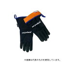 アズワン CRYOKIT300-NM8 低温防水手袋 S