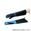 アズワン CRYOKIT-550 10 低温防水手袋 L