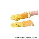 アズワン CRYOLITE 8 低温防水手袋 S