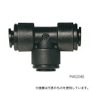 フローバル PM0210E 樹脂継手(イコールティー) 1袋(10個入)(4)