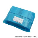 アズワン 気化防錆袋 (ジップロック) 83×127mm 1袋(500枚入)