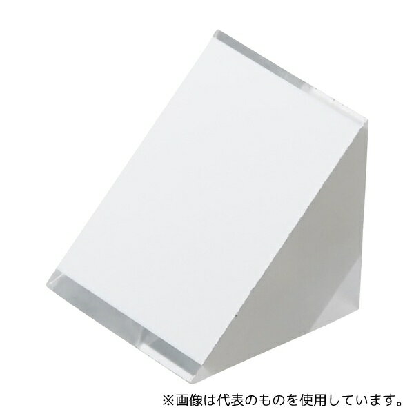 ƣ TS-0702PAL 90ľѥץꥺߥ顼 555mm