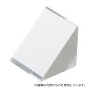 杉藤 TS-0702PAL 90°直角プリズムミラー 5×5×5mm