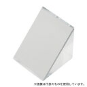 杉藤 TS-0703PAL 90°直角プリズムミラー 10×10×10mm