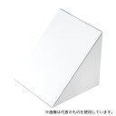 杉藤 TS-0707PAL 90°直角プリズムミラー 20×20×20mm