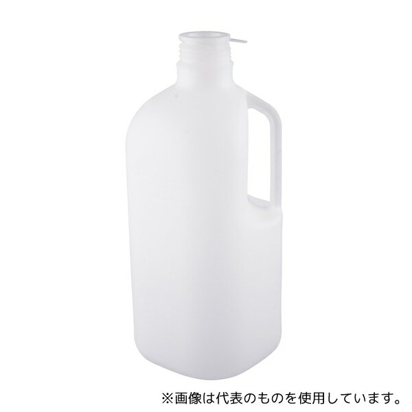 KAUTEX 2000085405 細口角瓶 (UN規格/リキッド) 白 2500mL(取手付き)