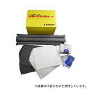 JOHNAN B-1 緊急対策セット
