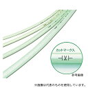 十川産業 TB-9 MEGA耐油サンブレーホース 内径9×外径15mm