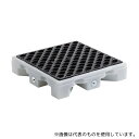 ニューピグコーポレーション PAK524 ピグ(R)ポリモジュラースピルデッキ 660×660×146 mm