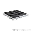 ニューピグコーポレーション PAK531 ピグ(R)ポリモジュラースピルデッキ 1320×1320×146 mm