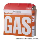 岩谷産業 CB-250-OR カセットガス (3本セット)