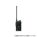 アルインコ DJ-P300 特定小電力トランシーバー トリプレックス 本体