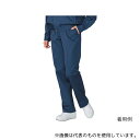 自重堂 80506-011-S レディースワンタックパンツ ネイビー S