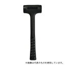 前田シェルサービス 2HD ウレタンハンマー コンポータンハンマー(R) Φ50×115×345mm