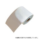 アズワン 75μ-W200 ルミラー(R)フィルム (S10スリット品) 200mm×200m 75μm