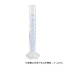 アズワン TSCY-100 メスシリンダー(青目盛) 100mL