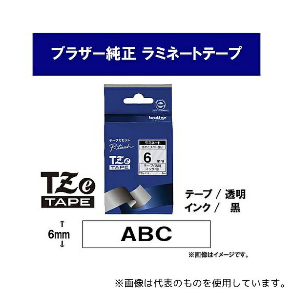 ֥饶 TZe-111 Ǯž̼٥ץ󥿡ѥߥ͡ȥơ Ʃ