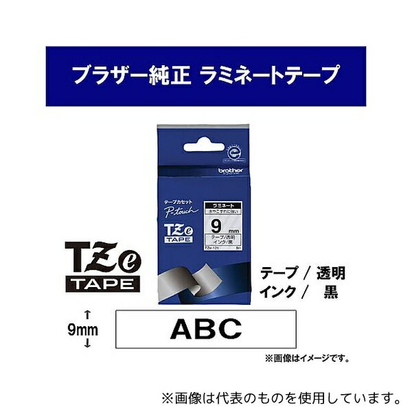 ֥饶 TZe-121 Ǯž̼٥ץ󥿡ѥߥ͡ȥơ Ʃ