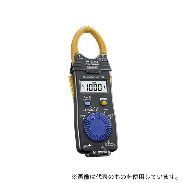 日置電機 CM3289 ACクランプメーター 真の実効値型本体