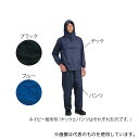 カジメイク 2204-55 LL ナイロンパンツ ネイビー LL