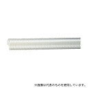 東拓工業 21121-075 【カット品】塩ビダクトホース(トーメイダクト) 76.4×86.4mm 長さ3m(4)