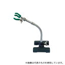ヤマナカ FAC-miniS スタンドセット(クランプ固定式)