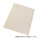 アズワン #3000 研磨紙(空研ぎ精密仕上用) 5枚入