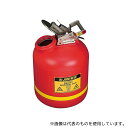 アズワン 14765Z 廃液回収容器 JUSTRITE(R) 19L