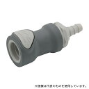 Colder Products Company NS4D17004 ノンスピルカップリング ボディ 1/4
