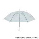丸玉工業 2073 ビニール傘 全長70cm 50cmタイプ
