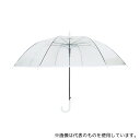 丸玉工業 2077 ビニール傘 全長93cm 70cmタイプ