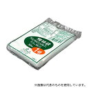 オルディ L08-1 ポリバック規格袋 厚み0.08mm 50枚入