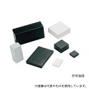 タカチ電機工業 TW8-2-8B プラスチックケース(TW型) ブラック(4)