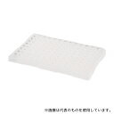 アズワン(asone) PCRプレート(セミスカートタイプ) UltraFlux ロープロフィール 10枚入 3421-00 1パック(10枚入)