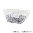Micronic Europe B.V. MP52700 2Dバーコード付クライオチューブ External thread 0.3mL バルク 1セット(960...