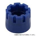 Micronic Europe B.V. MP53757 96well format用External Screw Cap キャリア入 青色 1式(96キャップ...