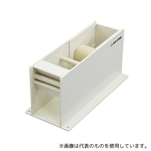 アズワン まゆ毛取りシール ディスペンサー 固定タイプ