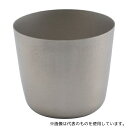 エムテートリマツ 54CC-1 ステンレスサンプルカップ ミニサイズ 54mL