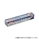 ワタナベ工業 AF-30-50 アルミホイル 300mm×12μm×50m