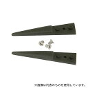 IDEAL-TEK PEEKチップピンセットキット 249CPR用交換チップ 1セット