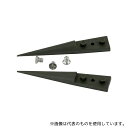 IDEAL-TEK PEEKチップピンセットキット 259CPR用交換チップ 1セット