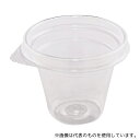 アズワン ディスポカップ ストロングタイプ 30mL 100枚入(4)