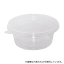 アズワン ディスポカップ ストロングタイプ 200mL 100枚入(4)