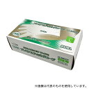 フジリンクス C365 プレミアムフィットグローブ クリア L 200枚入