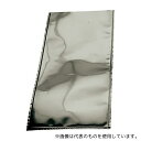 畑電機製作所 D-2 エレパック 還元剤方式 10袋入