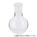 アズワン 3002949 丸底フラスコ 250mL