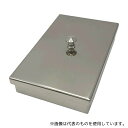 アズワン 3000 ステンレス保管容器(Rレス) 160×100×30mm