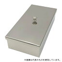 アズワン 3001 ステンレス保管容器(Rレス) 200×100×50mm