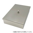 アズワン 3002 ステンレス保管容器(Rレス) 220×150×50mm