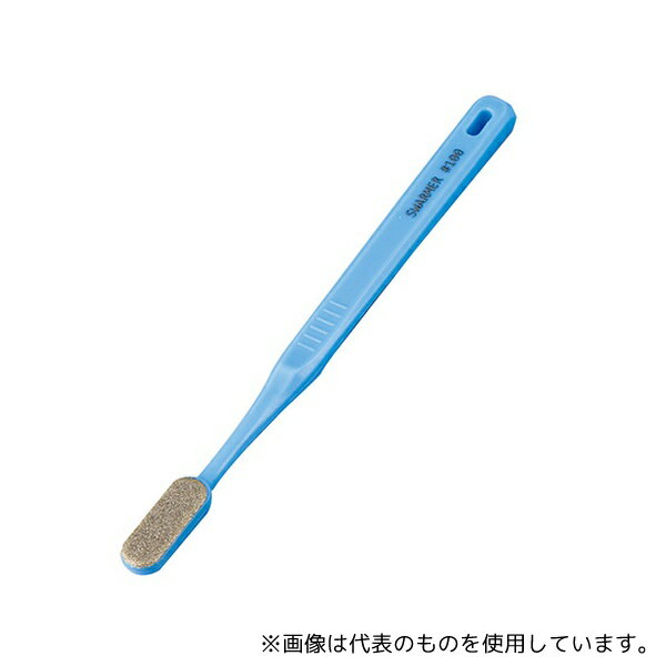 アズワン SWP20-100 ダイヤモンドヤスリ 歯ブラシ型 #100相当 1箱(5個入)